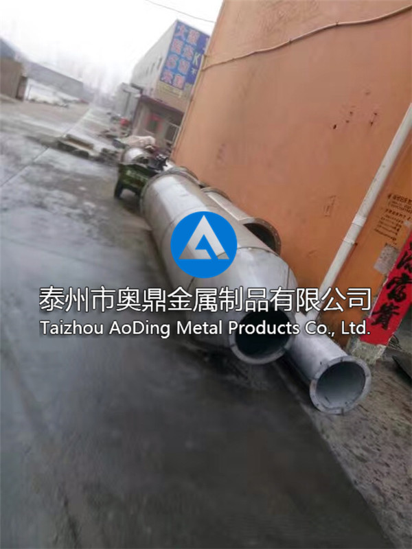 卷管焊接