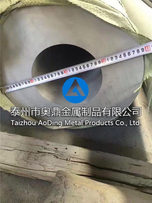 大口徑超厚厚壁管