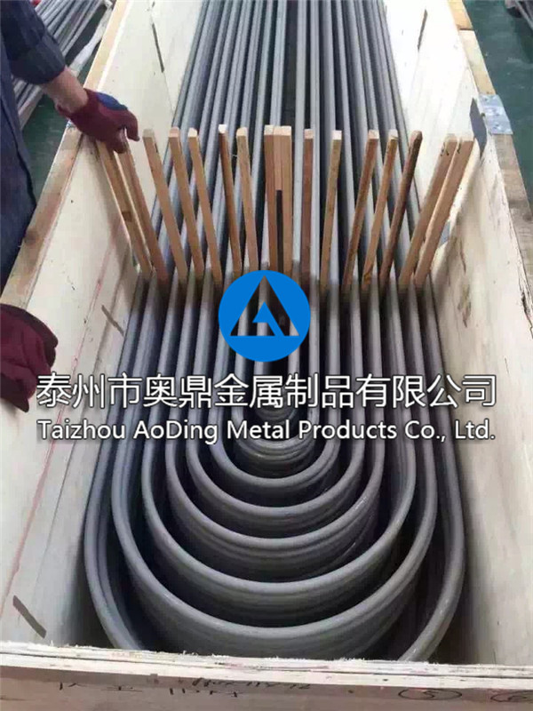 彎管盤管加工定制