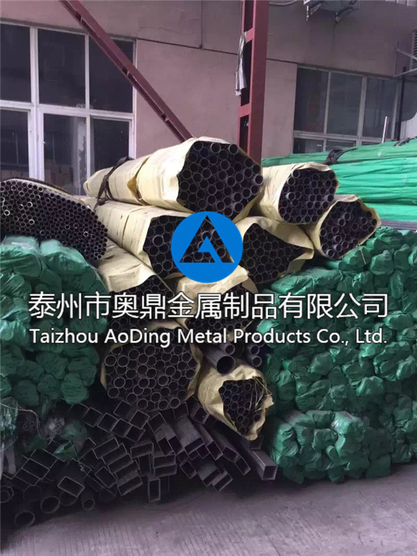 無縫方管工業(yè)圓管