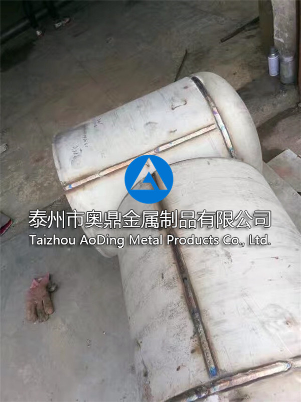 Complete piping equipment