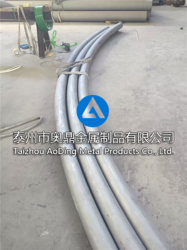 Thick wall tube
